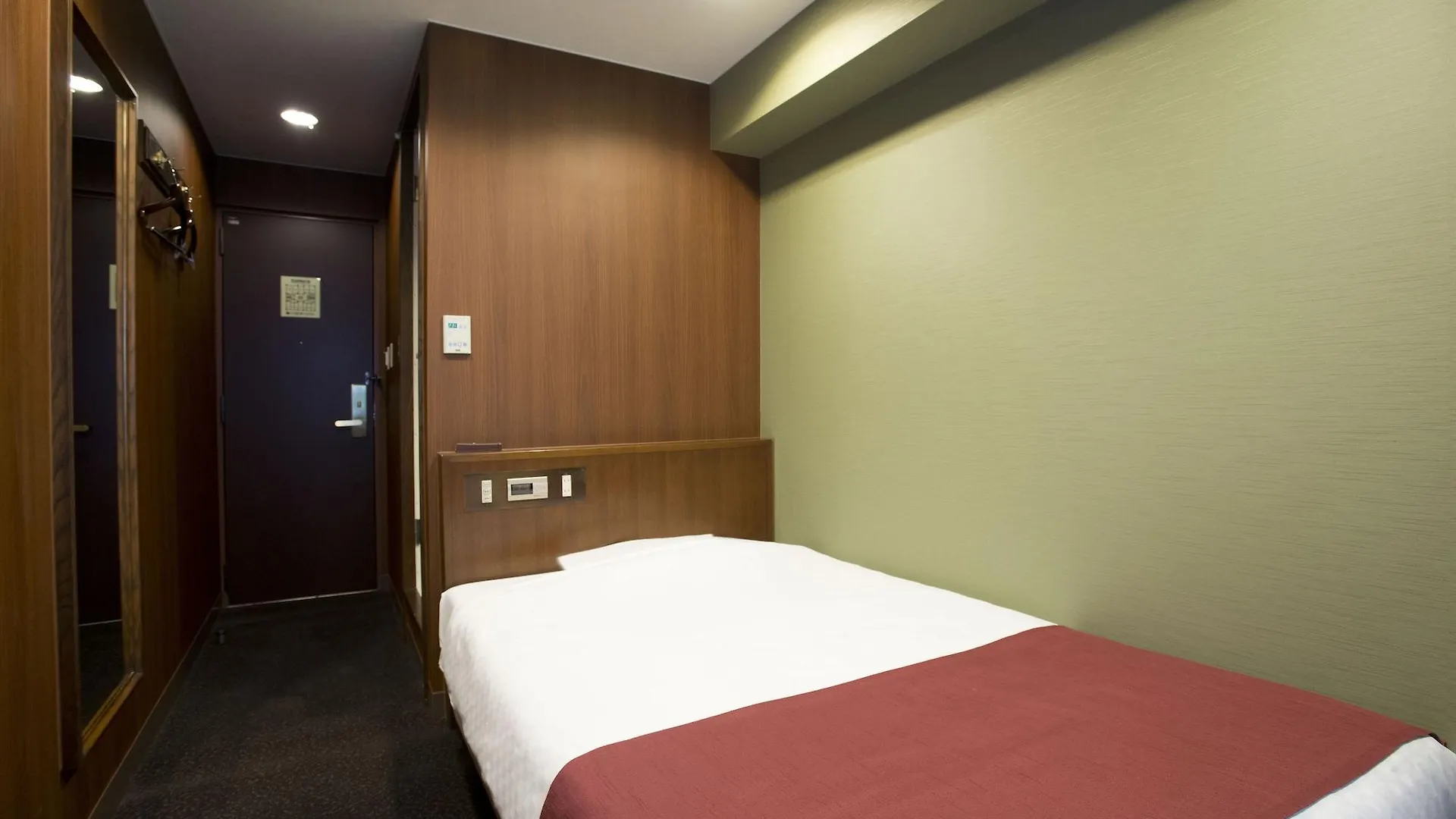 Kadoya Hotel Tokyo 2*,