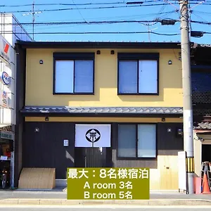 kamon-inn-hieijocho.hotels-in-kyoto.org/