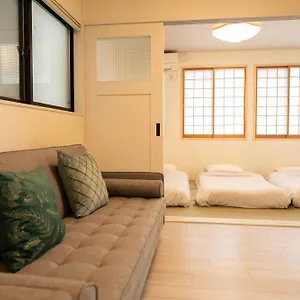 Bamboo Retreat Tofuku Holiday home Kyoto