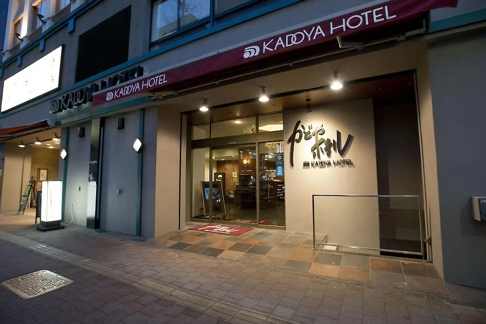 Kadoya Hotel Tokio