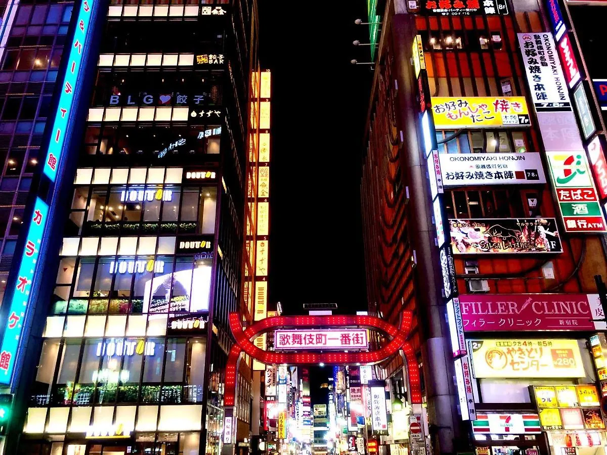 Kadoya Hotel Tokio Japan