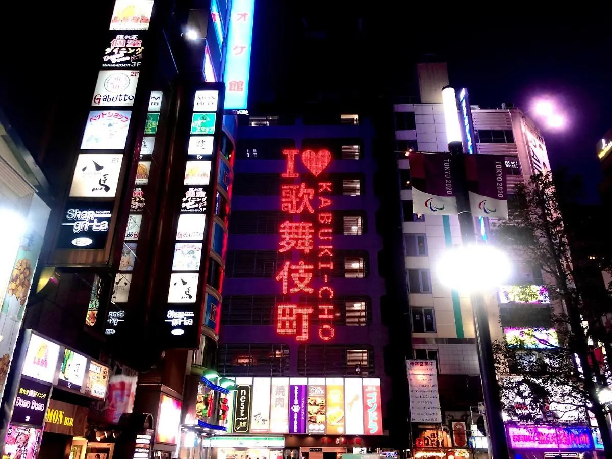 **  Kadoya Hotel Tokio Japan