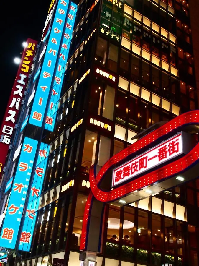 Kadoya Hotel Tokio