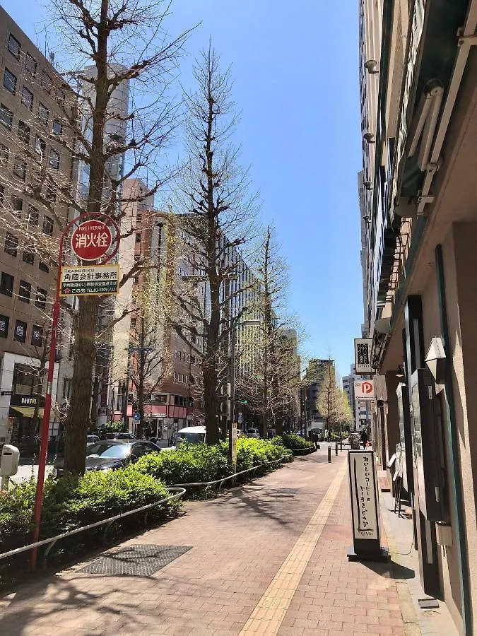 Kadoya Hotel Tokio Japan